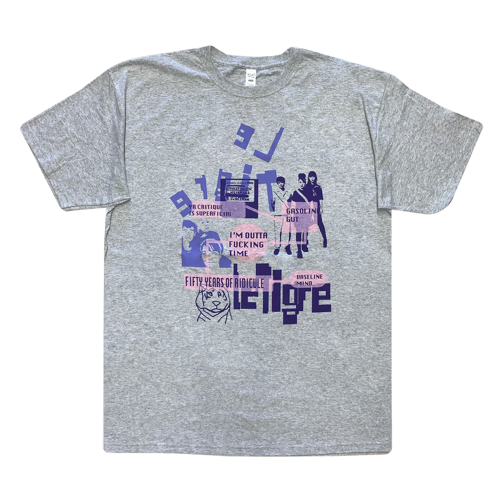 Ridicule Tee - Heather Grey